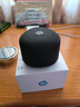 惠普（HP）S09蓝牙音响迷你低音炮家用便携音响立体声高音质音箱户外音乐播放器 黑色 实拍图