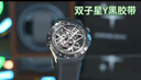 雷诺（RARONE）【情人节礼物】双子星Y胶带镂空机械手表男士自动机械腕表 实拍图