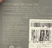 CUKTECH酷态科苹果充电器PD30W氮化镓兼容20W充电头快充适用苹果iPhone17/16/15手机华为小米Type-C插头灰 实拍图