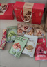 良品铺子坚果礼盒1510g每日坚果零食大礼包年货节日送礼团购礼品礼盒送礼 实拍图
