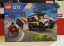 乐高（LEGO）积木城市60479 警察大追捕运囚车男孩儿童玩具生日礼物新年货装饰 实拍图