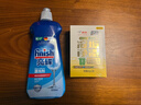 finish亮碟漂洗剂500ml 光亮剂洗碗机专用洗涤剂加速烘干玻璃除水斑 实拍图