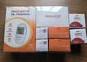 三诺EA-19尿酸测试仪血糖仪一体机家用测尿酸仪器【仪器+100尿酸】 实拍图