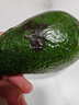 京鲜生 智利进口牛油果 大果4粒装 单果130g+（非即食） 生鲜水果 实拍图