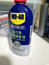 WD-40自行车链条油干性山地公路折叠防锈润滑剂飞轮牙盘塔轮保养120ml 实拍图