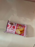 三只松鼠瑞士卷700g 草莓味营养早餐夹心面包办公室饱腹代餐下午茶点心 实拍图