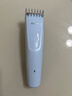 飞利浦（PHILIPS）智能电动理发器成人儿童电推子 生日礼物送男生男友老公父亲 HC3689  实拍图