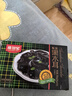 维多宝 压缩黑木耳250g 礼盒长白山木耳 食材特产团购年货节送礼 实拍图