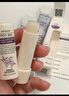 润培香氛保湿淡纹修护唇膏自嘲熊联名新年礼物滋润嘴唇自由赞歌3.8g 实拍图