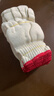 贸正线手套劳保 白棉纱加厚防滑耐磨工地干活防护用品粗纱12双【正品行货】 实拍图