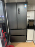 美的（Midea）508L法式四开门冰箱双系统循环一级能效除菌净味风冷无霜大容量以旧换新BCD-508WTPZM(E) 国家补贴 实拍图
