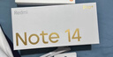小米手机 Redmi Note14 Pro 天玑7300-Ultra 国家补贴 IP68 8GB+256GB 幻影青 红米 5G手机 实拍图