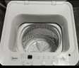 美的（Midea）波轮洗衣机全自动 3KG 迷你内衣婴儿洗衣机 健康除螨 MB30V21EPLUS 以旧换新 京东自营 实拍图