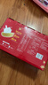 伊利中老年高钙低脂富硒奶粉礼盒 年货节送礼 中老年奶粉 营养 850g*2 实拍图
