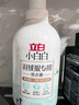 立白 小白白羽绒服专用洗衣液 1斤  柔软蓬松 去污护绒 机洗不伤羽绒 实拍图