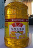 鲁花 食用油  物理压榨  非转基因 玉米油6.18L   实拍图