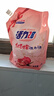 活力28铃兰樱花洗衣液16.8斤 2.6kg*2瓶+1.6kg*2袋去渍留香 新品上市 实拍图