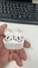 Apple/苹果 AirPods 4(支持主动降噪)搭配无线充电盒(USB-C)苹果耳机 蓝牙耳机适用iPhone/iPad 四代 实拍图