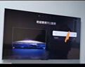 TCL电视 65V8L Pro 65英寸 144Hz高刷 QLED量子点 3GB+64GB大内存 4K deepseek AI电视 政府补贴 65英寸 标准版【标配底座】 实拍图