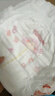 好奇（Huggies）铂金装小桃裤成长裤XXXL26片*4包(17kg以上)【透爽散热】 实拍图