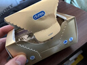 杜蕾斯（durex）避孕套超薄金至润三合一16只宽度52mm安全套超薄玻尿酸避孕套 实拍图