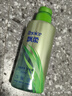 飘柔香氛蓬松洗发水去油男士女士无硅油洗发露300g净油顺爽持久留香 实拍图