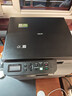 兄弟（brother）DCP-L2508DW黑白激光打印机家用 家用打印机复印扫描一体机无线打印 远程打印机 双面打印 闪电达，盖板配置，L2508DW，远程打印 实拍图