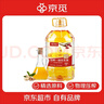 京觅 【保真花生油】物理压榨一级食用油花生油5L 当季鲜花生山东莒南 实拍图