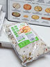 云山半肉桂粉35g桂皮粉玉桂粉咖啡甜品烘焙原料姜饼屋材料西餐调味料 实拍图