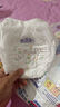 花王妙而舒品牌进口拉拉裤L44片(9-14kg)大号婴儿尿不湿舒爽弹力腰围 实拍图