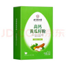 同仁堂高钙纯黄瓜籽粉补充营养天然钙骨折中老年术后礼品即食代餐粉400g 实拍图