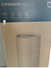 米家小米除湿机日除湿量50升家用地下室复式别墅吸湿干衣智能DM-CS50CFA1A 实拍图
