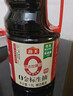 海天 0金标生抽酱油1.9L【特级酱油】金标系列 0添加防腐剂 实拍图