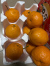 生活＆好管家 四川春见耙耙柑新鲜水果应季橘子现摘孕妇水果整箱桔子橘子 优选级市场果 4.5-5斤【单果70-80mm】净重4.5斤 实拍图