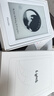 掌阅（iReader）Light4 长续航 6英寸智能阅读本 电子书阅读器 墨水屏电纸书 AI平板电脑学习看漫 便携笔记本 告白 实拍图
