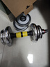 华亚（HUAYA） 电镀哑铃男士杠铃套装组合可调节家用运动健身器材 10kg（左右各5公斤）+连接杆 实拍图