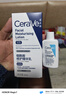 适乐肤（CeraVe）烟酰胺修护PM乳60ml（保湿补水提亮舒缓乳液敏感肌男士女士礼物) 实拍图