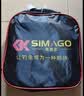 SIMAGO喜曼多方形鱼护竞技黑坑便携速干小型野钓加厚涂胶防挂21cm*1.5m 实拍图