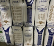 蒙牛特仑苏嗨Milk脱脂纯牛奶250ml*10盒 0脂肪 精美京绣年货礼盒 实拍图
