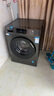 海尔（Haier）滚筒洗衣机全自动单洗家用 10公斤大容量超薄 家电国家补贴 京东自营29S 一级能效以旧换新 出租房 实拍图