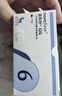 诺和诺德一次性使用无菌注射笔用针头糖尿病胰岛素针头32G*6mm*100支 实拍图