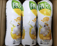 可口可乐（Coca-Cola）阳光无糖柠檬味 茶饮料 500ml*12瓶 新老包装随机发货 年货 实拍图