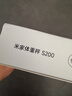 米家（MIJIA）小米智能体重秤S200 白色 双接家用健康秤电子秤人物双模式 APP高精准数据测量 智能分析 减肥专用 实拍图
