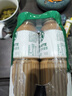 星巴克（Starbucks）星选 即饮咖啡 拿铁 270ml*15瓶 瓶装咖啡饮料新老包装随机年货节 实拍图