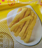 千味央厨茴香小油条240g*3袋约72根儿童早餐食品半成品空气炸锅食物早点 实拍图