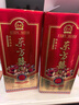 东方喜炮【吉祥红】泸州白酒52度450ml浓香型白酒 自饮婚宴喜庆用酒喜酒 52度 450mL 1瓶 单支装吉祥红 52度 实拍图