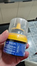 ONEFULL鞋油擦鞋神器真皮保养油无色通用皮鞋皮革护理保养油无色50ml 实拍图