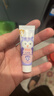 舒客宝贝（sakykids）儿童牙膏小护盾分龄护齿含氟双益生菌长效防蛀2-5岁草莓60g*1支 实拍图