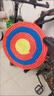 HUWAIREN箭靶草靶反曲弓箭传统弓复合弓训练射箭eva靶架靶射箭器材挡箭布 圆形箭靶直径50cm厚度4cm 实拍图