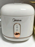 美的（Midea）电饭煲电饭锅1-2人小容量迷你家用白玉晶釜上盖可拆卸微压智能多功能MB-JA122礼品团购 实拍图